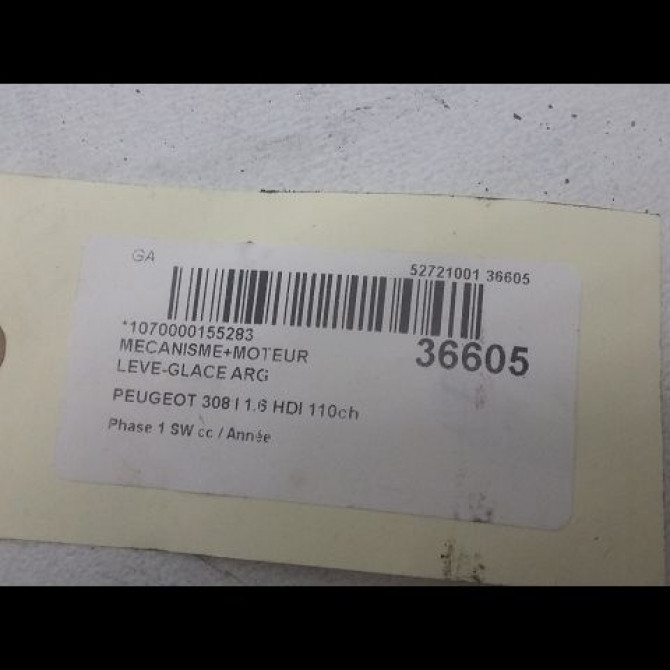 Mecanisme+moteur leve-glace arg occasion PEUGEOT 308 I Phase 1 SW 05-2008->03-2011 1.6 HDI 110ch 9223E5 3