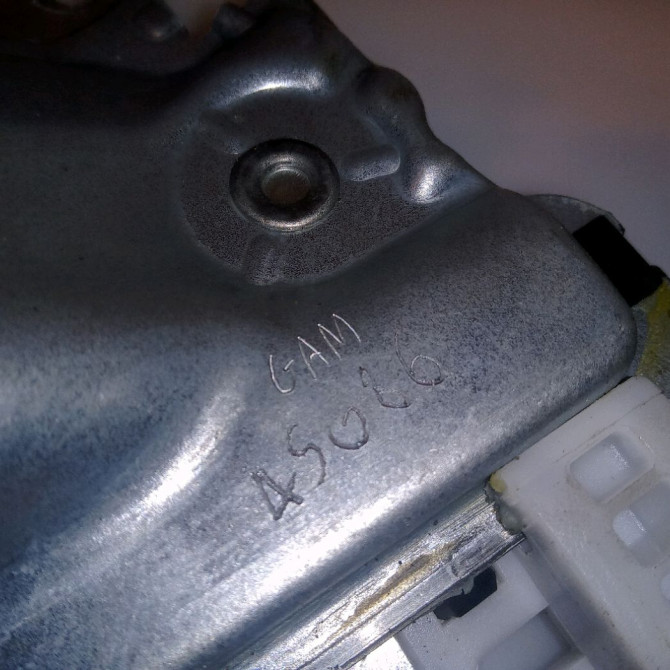 Mecanisme+moteur leve-glace ard occasion PEUGEOT 308 I Phase 1 SW 05-2008->03-2011 1.6 HDI 110ch 9224E9 3