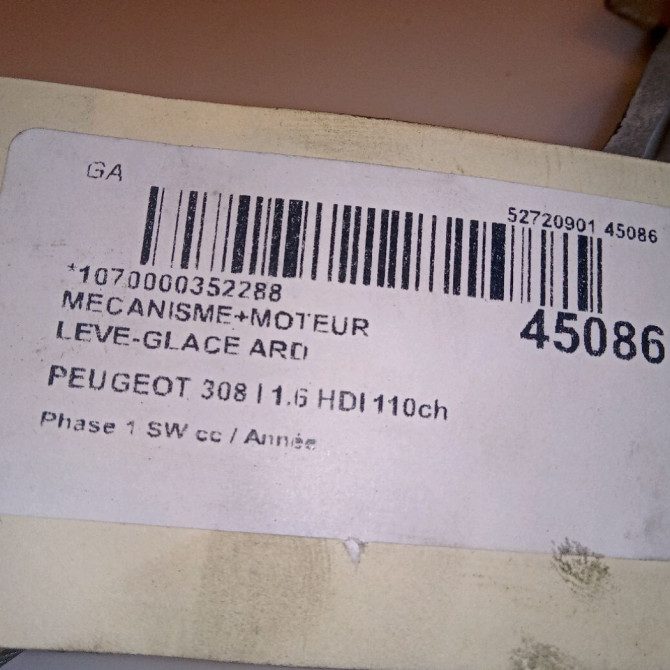 Mecanisme+moteur leve-glace ard occasion PEUGEOT 308 I Phase 1 SW 05-2008->03-2011 1.6 HDI 110ch 9224E9 4