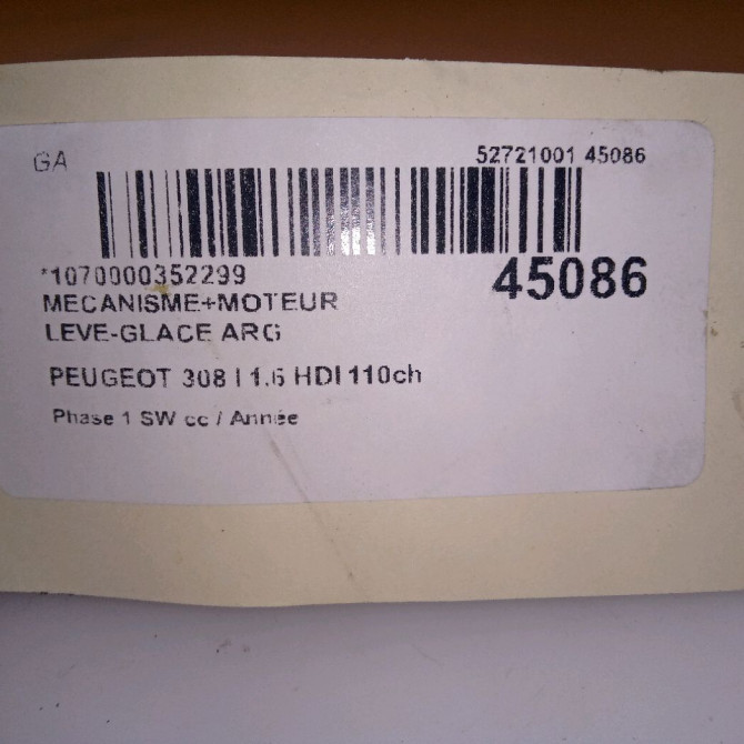 Mecanisme+moteur leve-glace arg occasion PEUGEOT 308 I Phase 1 SW 05-2008->03-2011 1.6 HDI 110ch 9223E5 4