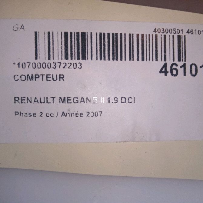 Compteur occasion RENAULT MEGANE II Phase 2 01-2006->06-2009 1.9 DCI 130ch 8200720314 5