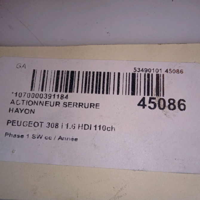 Actionneur serrure hayon occasion PEUGEOT 308 I Phase 1 SW 05-2008->03-2011 1.6 HDI 110ch 4