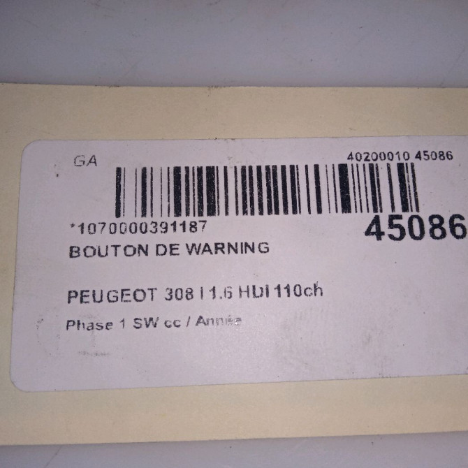 Bouton de warning occasion PEUGEOT 308 I Phase 1 SW 05-2008->03-2011 1.6 HDI 110ch 4