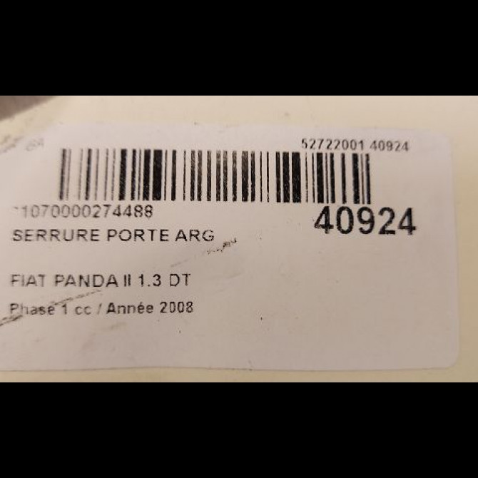 Serrure porte arg occasion FIAT PANDA II Phase 1 09-2003->12-2012 1.3 DT MULTIJET 16v 70ch 51917898 3