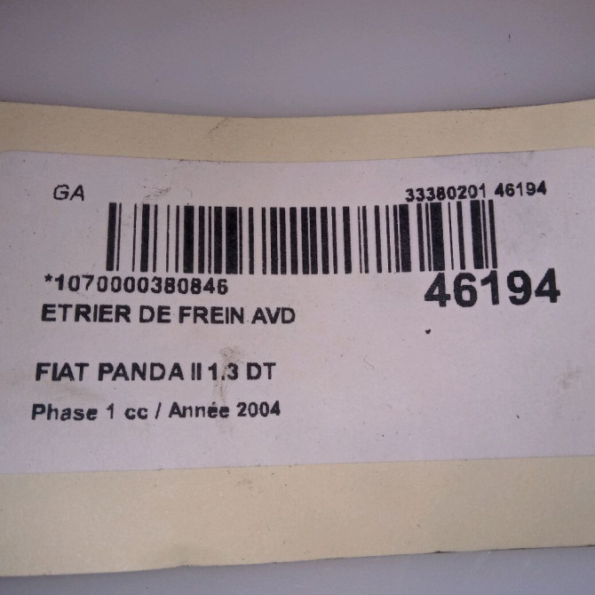 Etrier de frein avant droit occasion FIAT PANDA II Phase 1 09-2003->12-2012 1.3 DT MULTIJET 16v 70ch 77364681 5