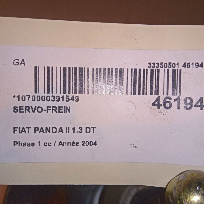 Servo-frein occasion FIAT PANDA II Phase 1 09-2003->12-2012 1.3 DT MULTIJET 16v 70ch 77362513 4