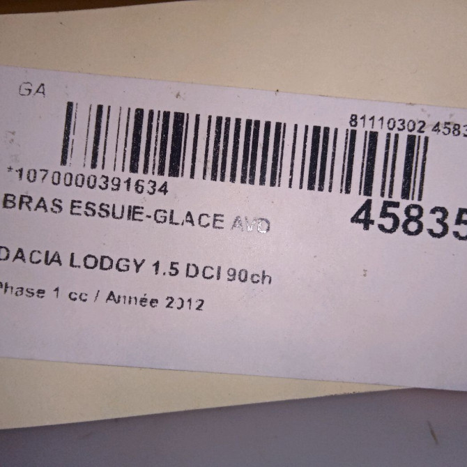 Bras essuie-glace avant droit occasion DACIA LODGY Phase 1 01-2012->... 1.5 DCI 90ch 288812261R 3
