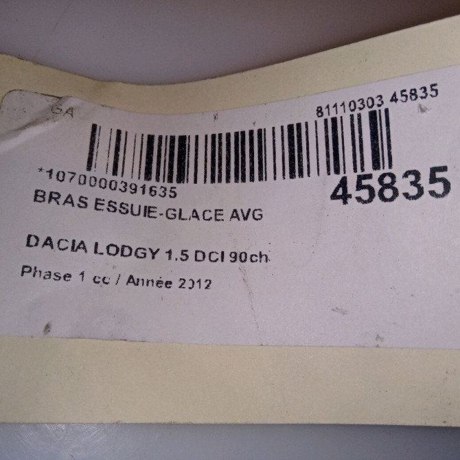 Bras essuie-glace avant gauche occasion DACIA LODGY Phase 1 01-2012->... 1.5 DCI 90ch 288812261R 3