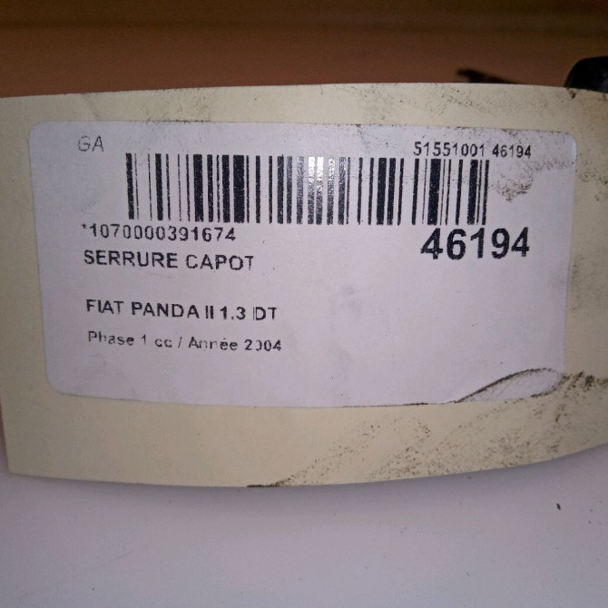 Serrure capot occasion FIAT PANDA II Phase 1 09-2003->12-2012 1.3 DT MULTIJET 16v 70ch 51899012 4