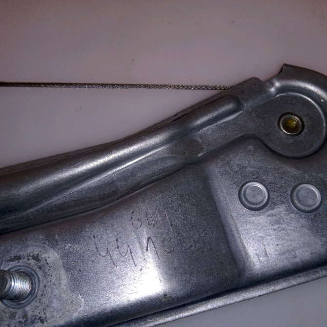 Mecanisme + moteur lève-glace avant droit occasion DACIA SANDERO II Phase 1 10-2012->... 1.2i 75ch 4