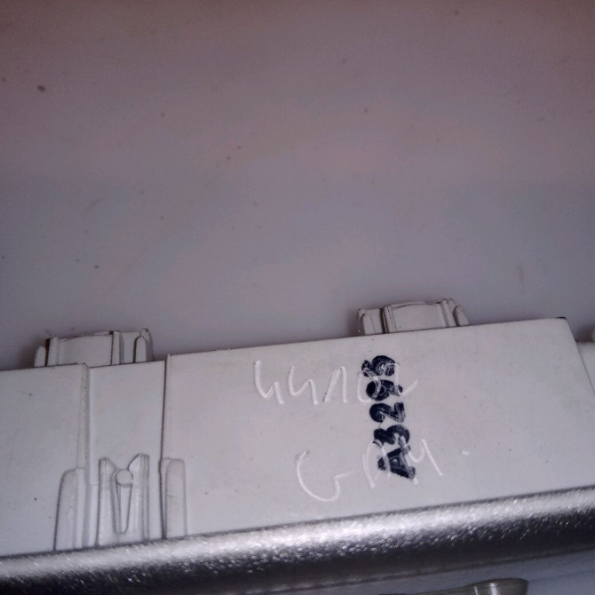 Plafonnier occasion DACIA SANDERO II Phase 1 10-2012->... 1.2i 75ch 264301390R 3