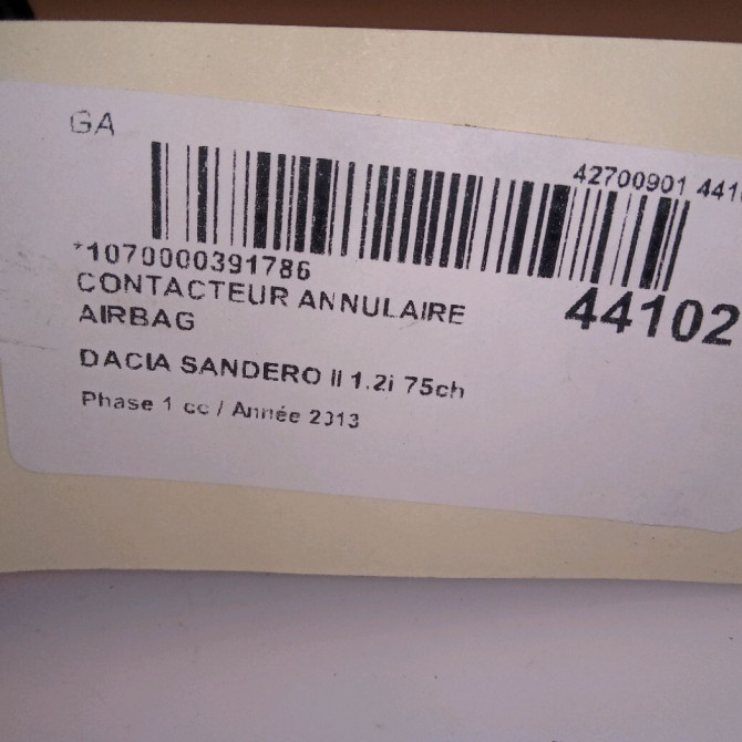 occasion DACIA SANDERO II Phase 1 10-2012->... 1.2i 75ch 255672302R 4