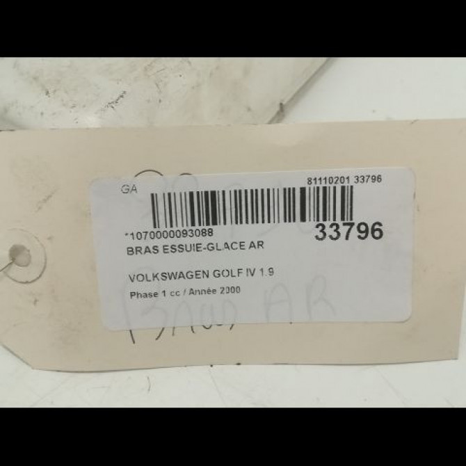 Bras essuie-glace arrière occasion VOLKSWAGEN GOLF IV GOLF IV Phase 1 1998-01-01->2005-06-30 1.9 TDI 90ch 1J9955707 2