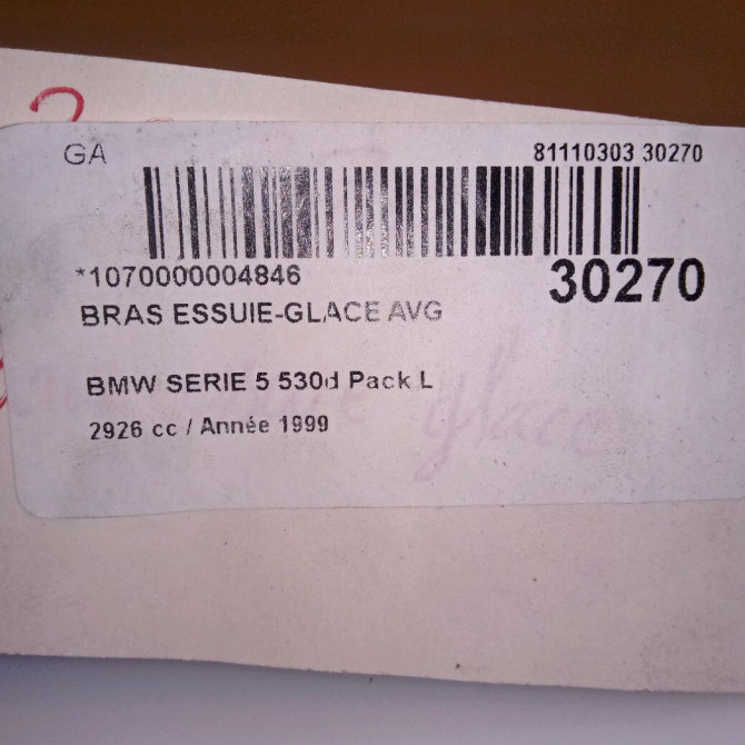 Bras essuie-glace avant gauche occasion B.M.W. SERIE 5 IV Phase 1 12-1995->07-2000 530d 61618209879 2