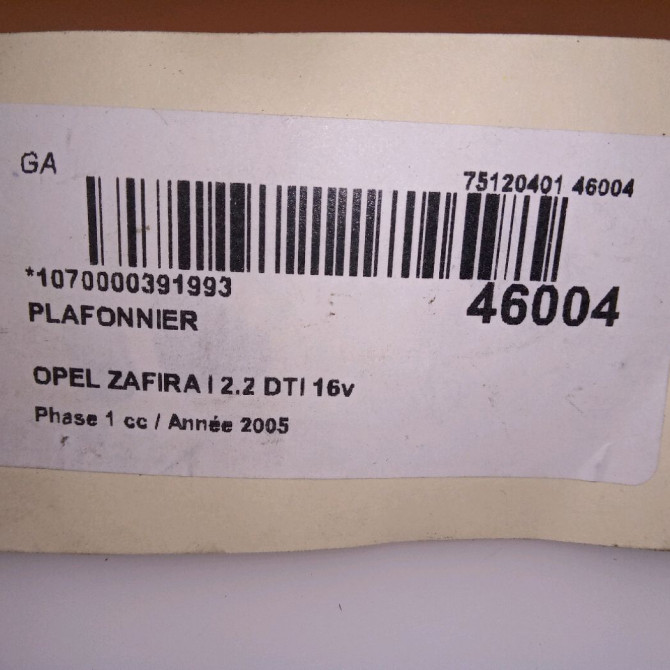 Plafonnier occasion OPEL ZAFIRA I Phase 1 03-1999->07-2005 2.2 DTI 16v 125ch 9104347 4