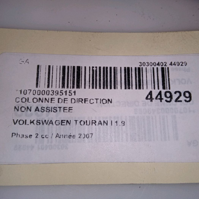 Colonne de direction non assistee occasion VOLKSWAGEN TOURAN I Phase 2 11-2006->09-2010 1.9 TDI 105ch 1T1419502M 4