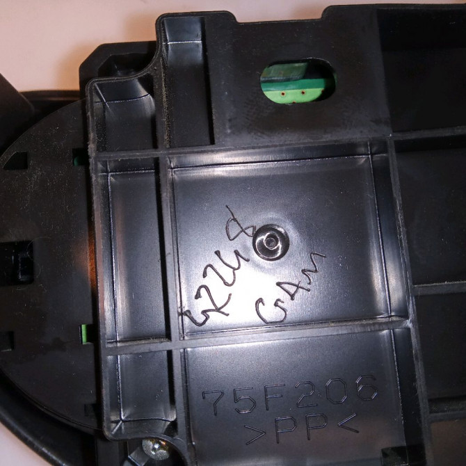 Commande de chauffage occasion TOYOTA YARIS III YARIS III Phase 1 2011-03-01->2015-04-30 1.5 100ch 559000D360C0 3