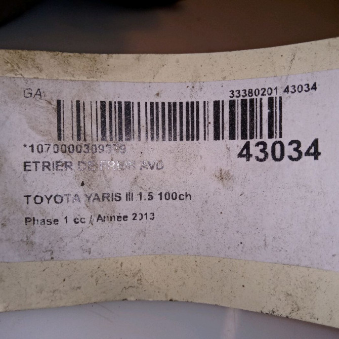 Etrier de frein avant droit occasion TOYOTA YARIS III YARIS III Phase 1 2011-03-01->2015-04-30 1.5 100ch 477300D200 4