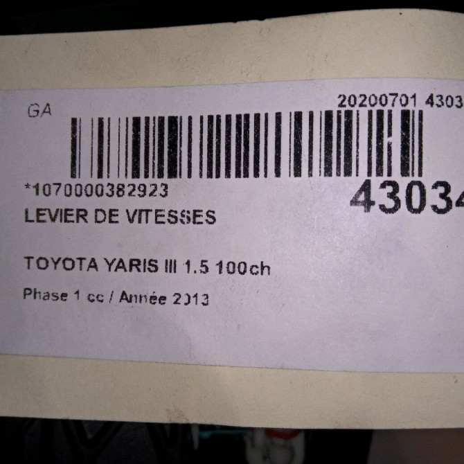 Levier de vitesses occasion TOYOTA YARIS III YARIS III Phase 1 2011-03-01->2015-04-30 1.5 100ch 3356052590 6