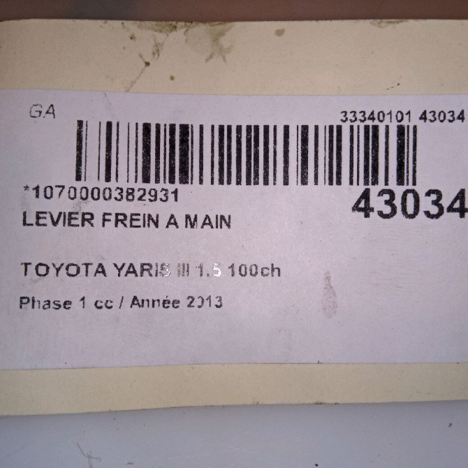 Levier frein a main occasion TOYOTA YARIS III YARIS III Phase 1 2011-03-01->2015-04-30 1.5 100ch 462100D210C0 4