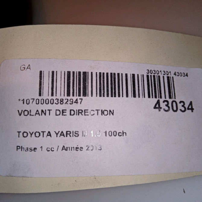 Volant de direction occasion TOYOTA YARIS III YARIS III Phase 1 2011-03-01->2015-04-30 1.5 100ch 451020D290C0 4