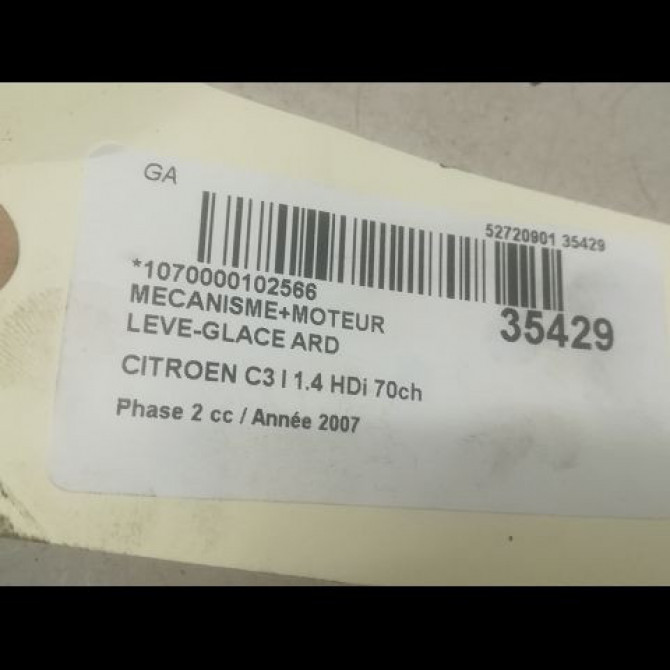 Mecanisme+moteur leve-glace ard occasion CITROEN C3 I Phase 2 10-2005->12-2010 1.4 HDi 70ch 922487 4
