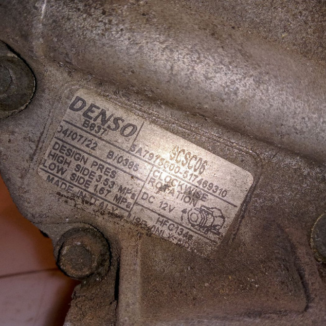 Compresseur air conditionne occasion FIAT PANDA II Phase 1 09-2003->12-2012 1.3 DT MULTIJET 16v 70ch 4