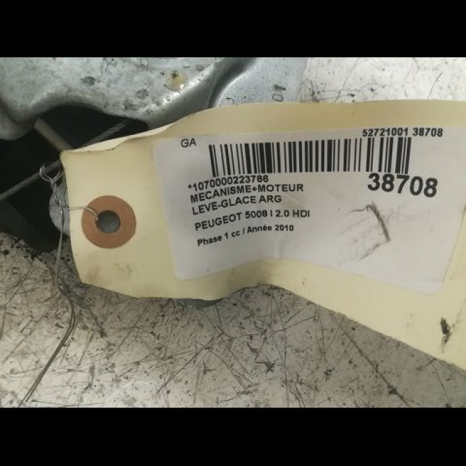 Mecanisme+moteur leve-glace arg occasion PEUGEOT 5008 I Phase 1 11-2009->12-2013 2.0 HDI 150ch 1607675380 3