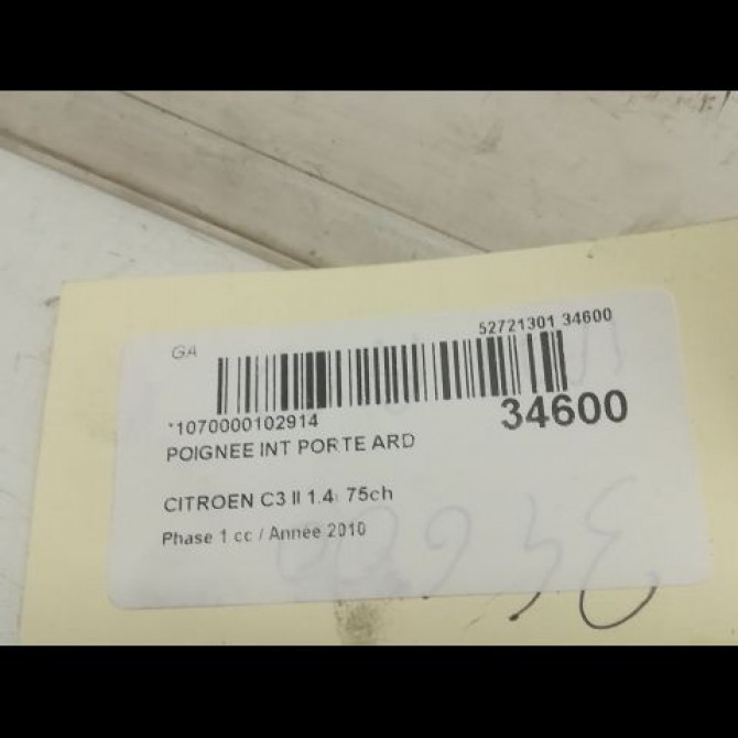 Poignee int porte ard occasion CITROEN C3 II Phase 1 11-2009->02-2013 1.4i 75ch 96834460VV 3