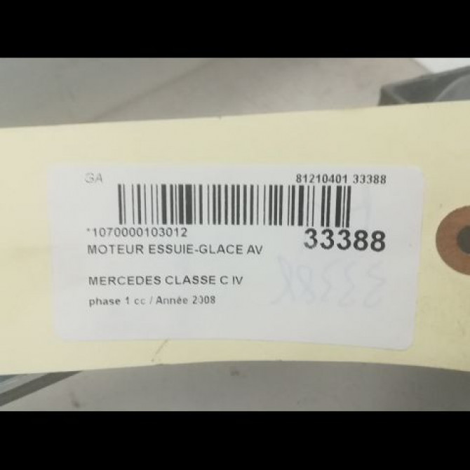 Moteur essuie-glace avant occasion MERCEDES CLASSE C IV phase 1 02-2014->... C220 170ch 2048201040 4