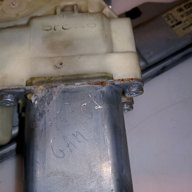 Mecanisme+moteur leve-glace arg occasion PEUGEOT 5008 I phase 2 09-2013->... 1607675380 3