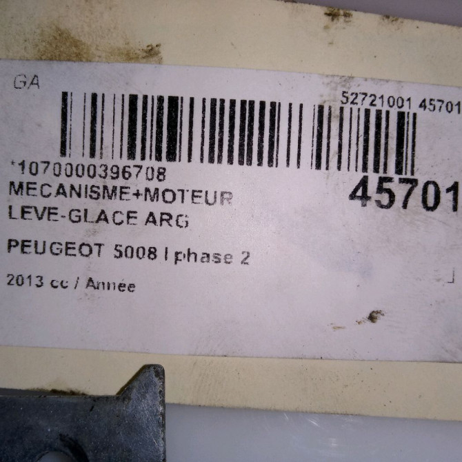 Mecanisme+moteur leve-glace arg occasion PEUGEOT 5008 I phase 2 09-2013->... 1607675380 4