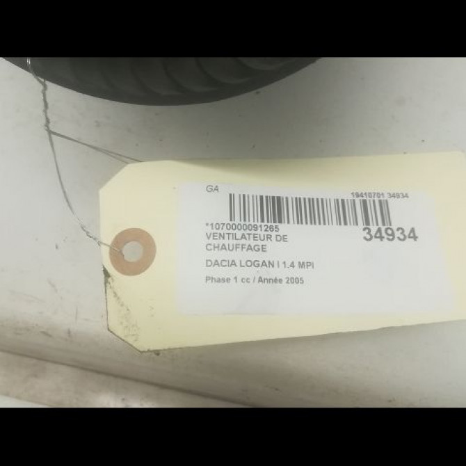 Ventilateur de chauffage occasion DACIA LOGAN I Phase 1 06-2005->06-2008 1.4 MPI 272106020R 4