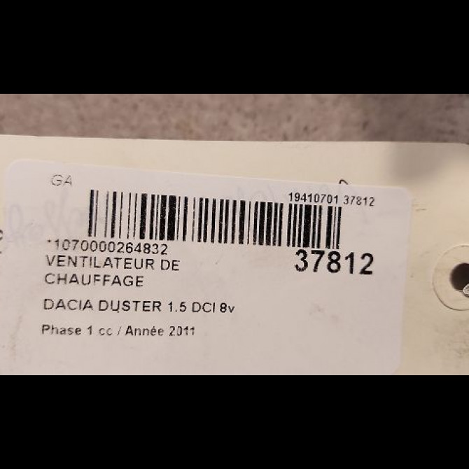 Ventilateur de chauffage occasion DACIA DUSTER Phase 1 03-2010->12-2013 1.5 DCI 8v 110ch 272106020R 3