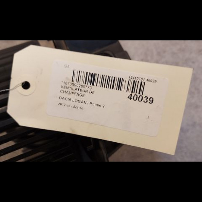 Ventilateur de chauffage occasion DACIA LOGAN I Phase 2 07-2008->12-2012 272106020R 4
