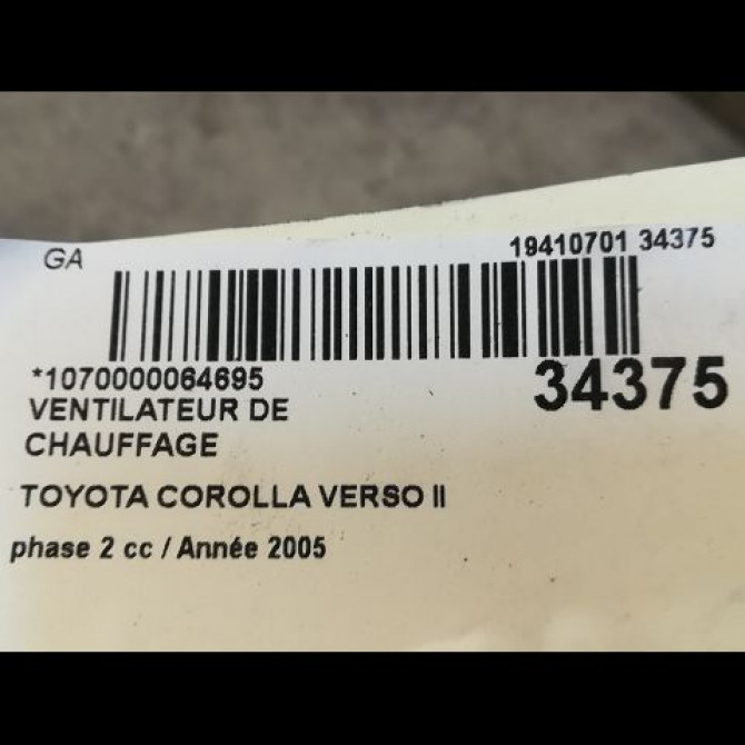 Ventilateur de chauffage occasion TOYOTA COROLLA VERSO II phase 2 06-2007->05-2009 2.2D 136ch 871300F061 3