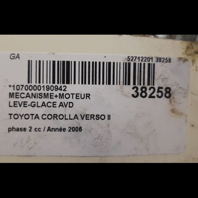Mecanisme + moteur lève-glace avant droit occasion TOYOTA COROLLA VERSO II phase 2 06-2007->05-2009 2.2D 136ch 698100F010 3