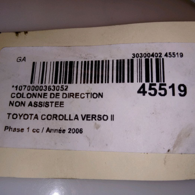 Colonne de direction non assistee occasion TOYOTA COROLLA VERSO II Phase 1 05-2004->06-2007 136 D-4D 452500F060 4