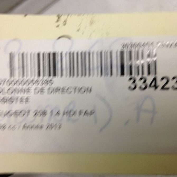 Colonne de direction assistee occasion PEUGEOT 208 208 Phase 1 2012-03-01->2015-09-30 1.4 HDI 68ch 4123GK 5