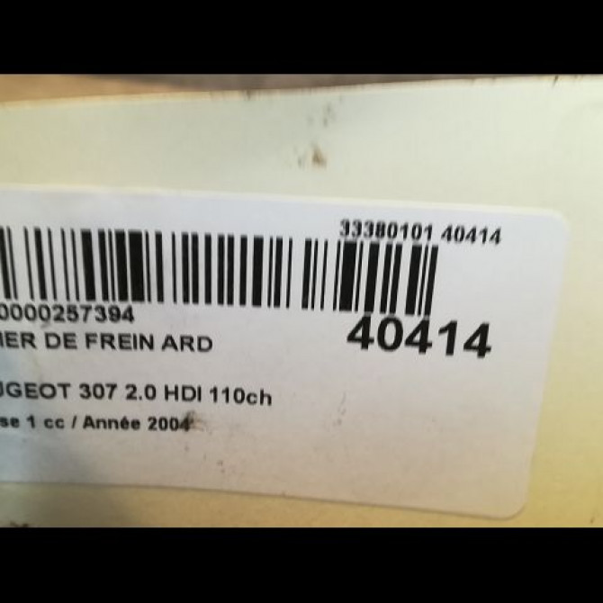 Etrier de frein arrière droit occasion PEUGEOT 307 Phase 1 04-2001->06-2005 2.0 HDI 110ch 4400N5 3