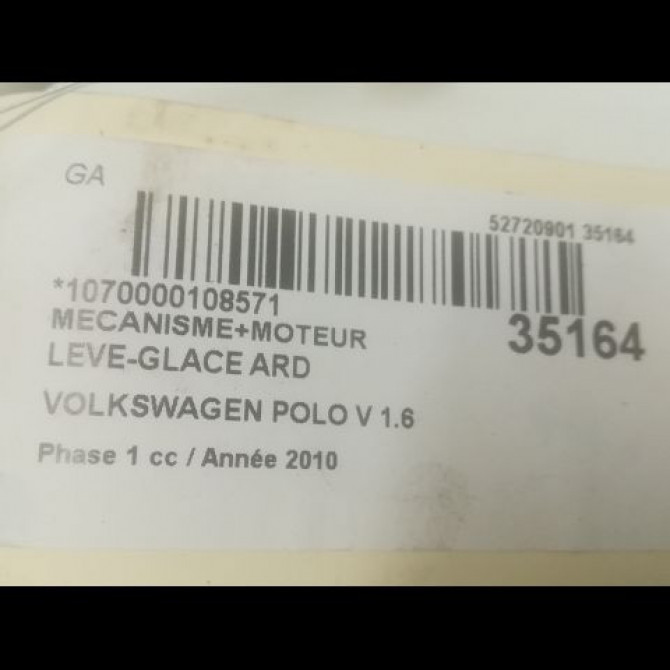 Mecanisme+moteur leve-glace ard occasion VOLKSWAGEN POLO V POLO V Phase 1 2009-09-01->2014-05-31 1.6 TDI 90ch 6R4839462G 3