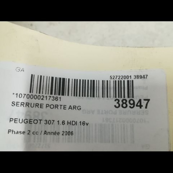 Serrure porte arg occasion PEUGEOT 307 Phase 2 06-2005->03-2008 1.6 HDI 16v 90ch 9137E4 3