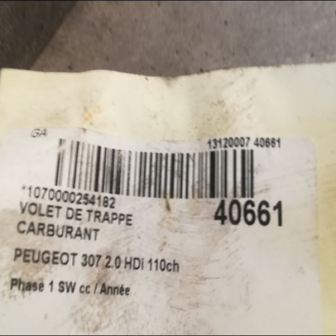 Volet de trappe carburant occasion PEUGEOT 307 Phase 1 SW 03-2002->07-2004 2.0 HDi 110ch 151799 2