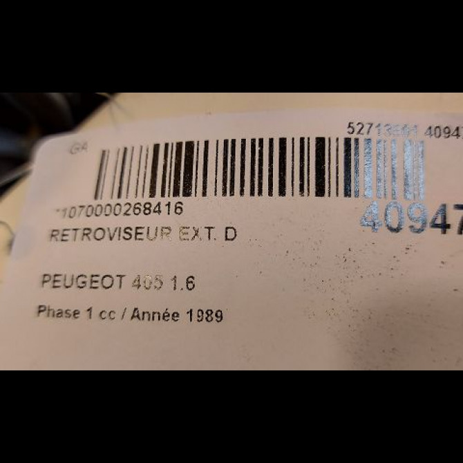 Retroviseur exterieur manuel droit occasion PEUGEOT 405 Phase 1 07-1987->06-1992 1.6 8148Q0 3