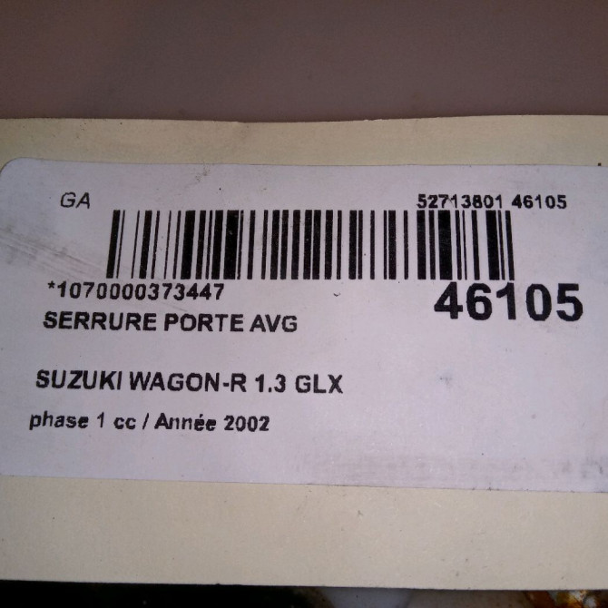 Serrure porte avg occasion SUZUKI WAGON-R Phase 1 04-1995->04-1999 1.3 GLX 80ch 8220283E10 4