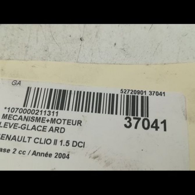 Mecanisme+moteur leve-glace ard occasion RENAULT CLIO II Phase 2 06-2001->07-2006 1.5 DCI 80ch 8200232509 3