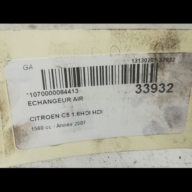 Echangeur air occasion CITROEN C5 I Phase 2 09-2004->06-2008 1.6 HDi 110ch 384G6 4