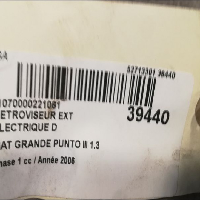 Retroviseur exterieur electrique droit occasion FIAT GRANDE PUNTO III Phase 1 09-2005->12-2013 1.3 D MULTIJET 16v 75ch 3