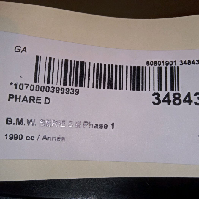 Phare droit occasion B.M.W. SERIE 5 III Phase 1 02-1988->06-1994 4