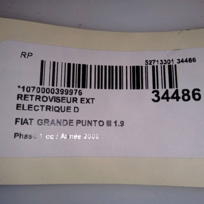 Retroviseur exterieur electrique droit occasion FIAT GRANDE PUNTO III Phase 1 09-2005->12-2013 1.9 DT 130ch 5